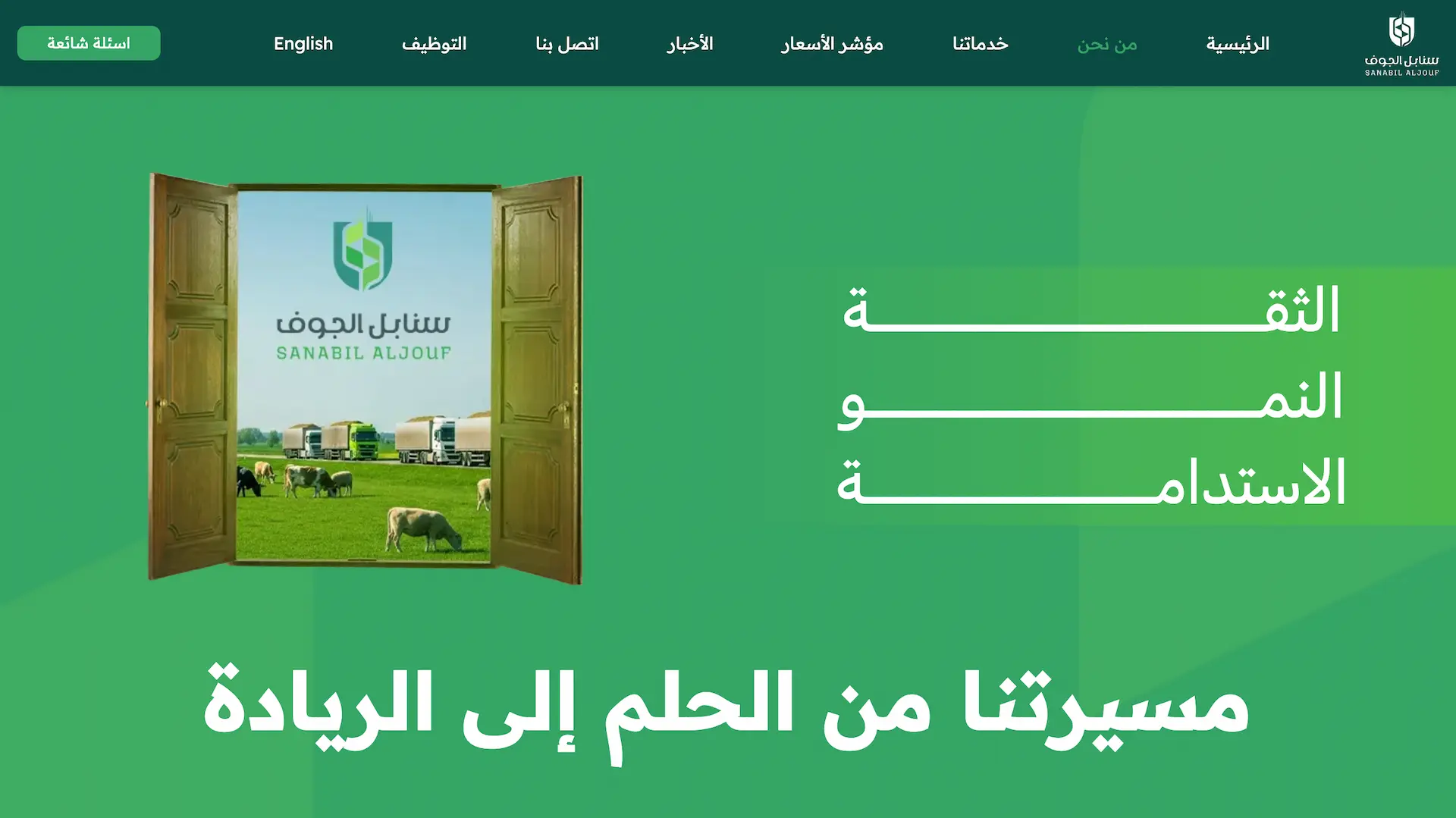 web5