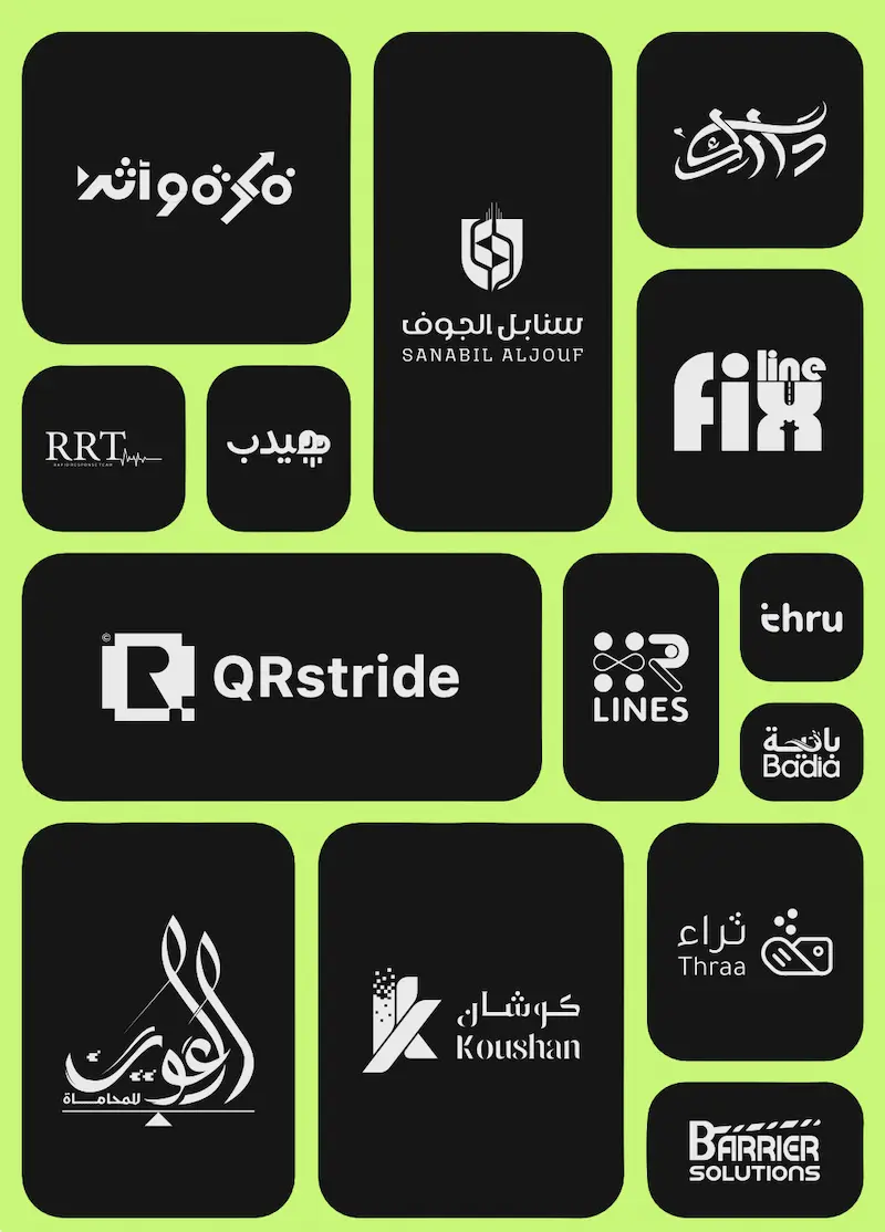 Branding